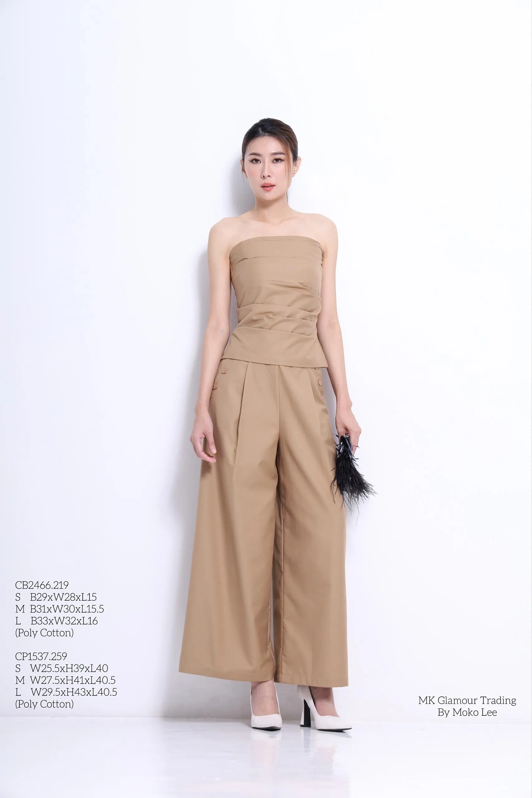 Vella Wide Legged Pants